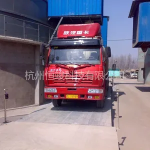 供应恺乐矿区车辆计次系统 运输车自动考勤计次系统_停车场系统