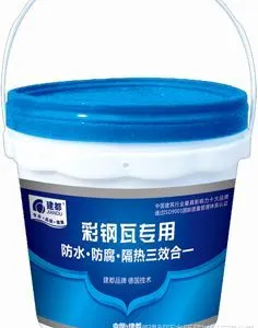 ��Ӧ�ʸְ帯ʴ����ô�죿�����ṩ