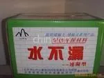 供应昆明供应水不漏.高效堵漏王
