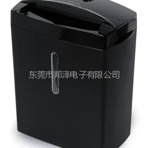 供应碎纸机 碎纸台定制 中德合资企业 东莞碎纸机厂家