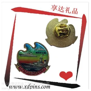 厂家直销柯式印刷滴胶徽章,纪念章,校园徽章,卡通徽章,胸章