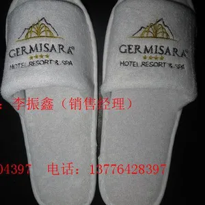 供应酒店客房消耗品,一次性拖鞋,外贸拖鞋,酒店6件套装。