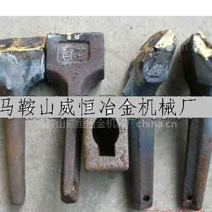 供应路拌机合金刀头
