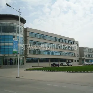 龙口市丛林铝材有限公司