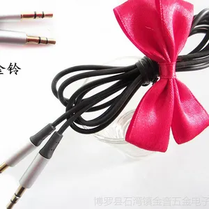 3.5mm公对公音频线 橙色AUX车载音频线 电脑AUX音频线