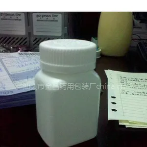 压旋盖塑料瓶|安全盖塑料瓶|按压旋塑料瓶