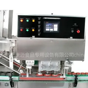 供应旋盖机//食品包装/食品机械加工//食品设备加工//专用食品设备