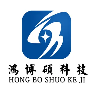 深圳市鸿博硕科技有限公司