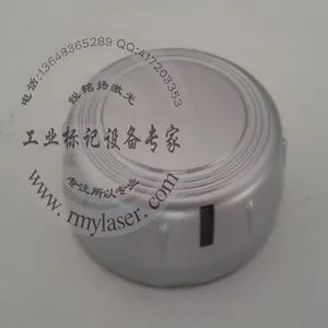 供应重庆四川透光按键半导体端泵浦激光打标机