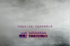 供应石英棉