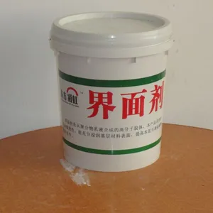 供应CGM界面剂