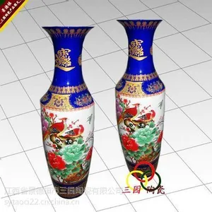 供应***粉彩大花瓶