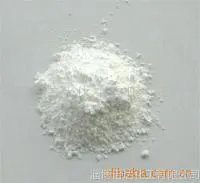 供应玛瑙级氢氧化铝