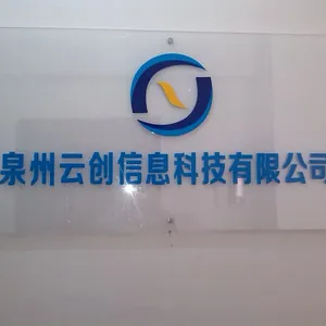 ��˾logo