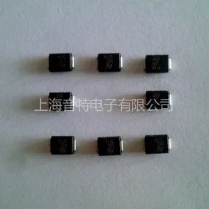 供应供应优质P2300SCL