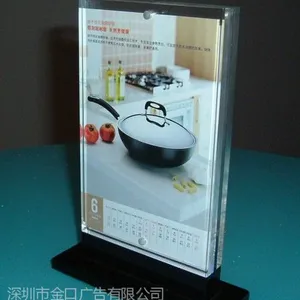 供应深圳亚克力桌牌/有机玻璃台牌/压克力台卡工艺热弯制作