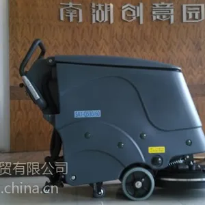 供应学校用洗地机哪里买|全自动洗地机Q530