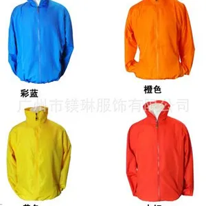 厂家直销 连帽防风外套纯色外贸印LOGO广告风衣单层防水现货定做