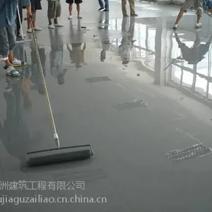 ��Ӧ���żҿ�����ƽɰ������Ӧ�żҿڵ�������ƽˮ��/�żҿ�����ƽʩ��