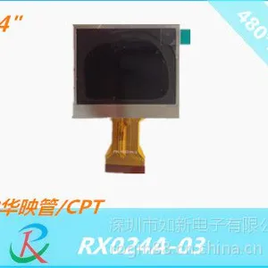 如新电子2.4寸液晶屏RX024A-03 分辨率480*234