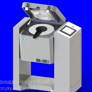 供应1700℃熔炼炉(用于有色金属熔炼 厂家直销 28500元)