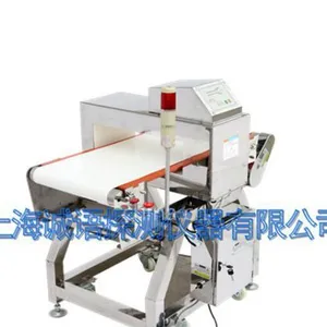 供应供应上海药品药材保健品行业金属探测器金属探测仪金属探测机