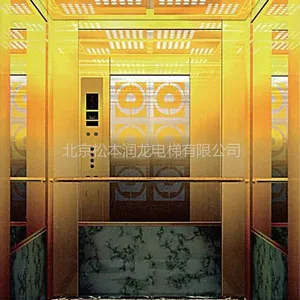 供应别墅梯240kg