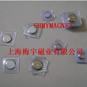 供应强磁压膜PVC磁钮,磁钮扣