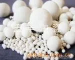 供应微孔瓷球 过滤瓷球