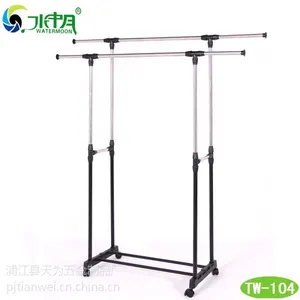 供应供应不锈钢晾衣架 伸缩双杆落地衣架104