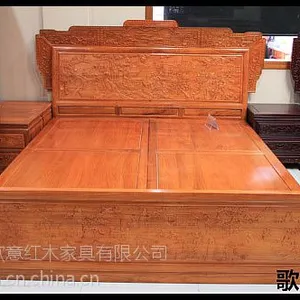 供应鄂尔多斯红木家具,鄂尔多斯红木家具批发,鄂尔多斯品牌红木家具