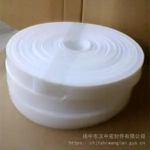 供应江苏四氟缠绕带广东供货商