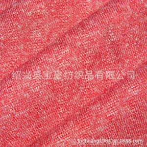 ��Ӧѩ�������� ɫ֯���� ***Ůװ���� ��������֯����