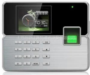 供应AFIS BFLEX(帝申)-599广域网考勤机