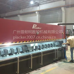 广州普耐柯数控刨坑机 数控刨V槽机床 数控刨槽机 不锈钢刨槽机 金属板刨槽机 薄板刨槽机
