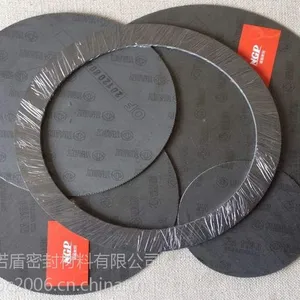 ���������ܷ��Ƭ��̩�� NA1005��