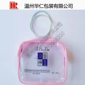 PVC����pvc������ѹ������Ʒ�������ӹ����ҷ�װ�����