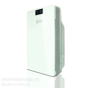 【林央】LY-S027家用室内空气净化器 诚招全国代理***商