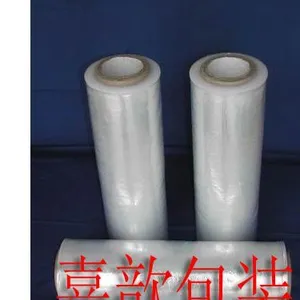 供应上海缠绕膜 上海缠绕膜厂家