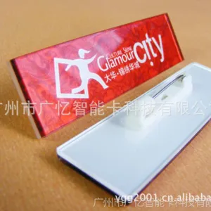 佛山胸牌制作↑水晶胸牌制作↑有机胸牌制作