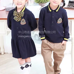 供应吉林国际外语双语幼儿园英伦式园服厂家直销批发学生校服幼儿园园服教师工作服定制价格实惠质量***