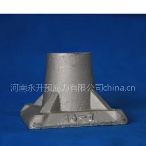 河南永升锚垫板配套出售0320
