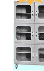 供应电子防潮柜防潮箱