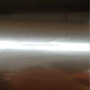 UF-系列,UM-系列,UPE胶带,UHMW-PE胶带,UHMWPE胶带