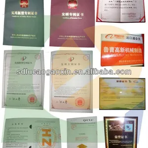��Ӧ�ȷ�³�ܸ���������Ƥ���ֻ�С�����׼ӹ�����