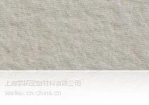 ��Ӧ���ڸ��¾�Ե�մ���ά��BARLAN 850plus