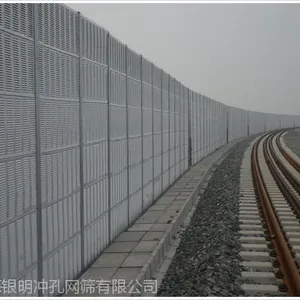 供应护栏网、冲孔网、滤网等