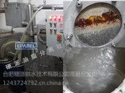 厂家供应抚州不锈钢水箱、抚州污水提升设备、隔油设备,联系人:李先生,联系电话:18172865536