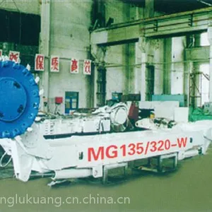 供应MG135滚筒采煤机