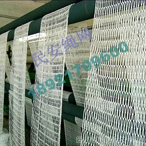 建筑安*** 厂家直销 白网 尼龙网 防坠网 规格可定做